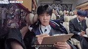 Xu Minghao GIF