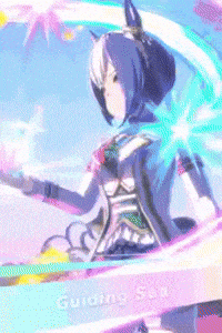Umamusume Uma GIF