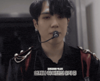 Got7 GIF