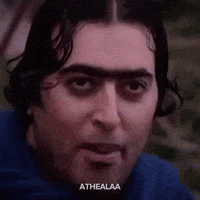 Athealaa GIF