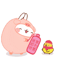 Sticker by Molang