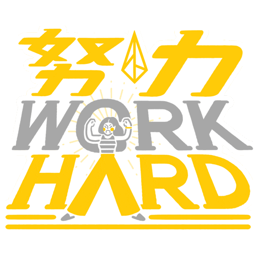 Xencelabs giphyupload workhard xencelabs Sticker