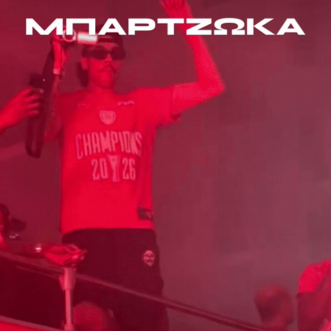 Olympiacos GIF