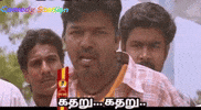 Master Vijay GIF