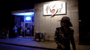 music video mv GIF by Lady Gaga