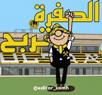 mahmoudsqdk usmh editor usmh editorusmh GIF