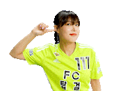 Football Sport Sticker