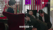 wo de qian ban sheng ma yi li GIF