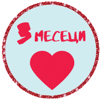 Мама Sticker by FEMITIKA