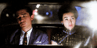 film GIF
