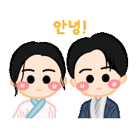 Hello Sticker by yemsstudio