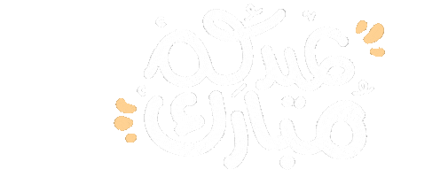 Eidzoza Sticker
