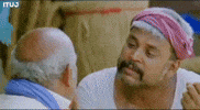 Tamil Tamilmeme GIF