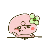 Lets See Sticker