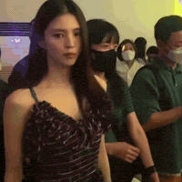 So Hee Hansohee GIF