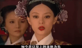 zhen huan zhuan GIF