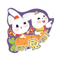 Chinese New Year Rabbit Sticker by riverhongbao