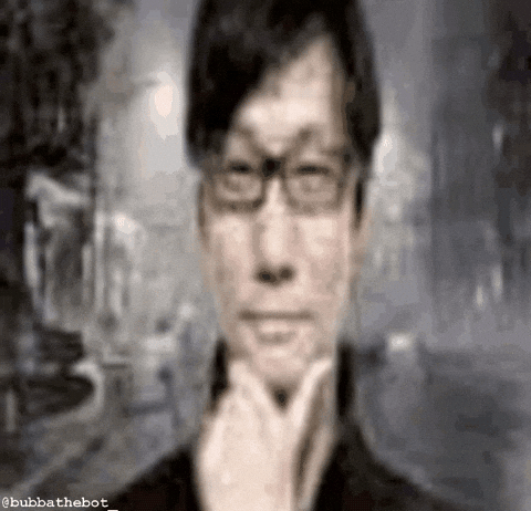 BubbaTheBot giphyattribution giphycreatortest metal gear death stranding GIF