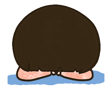 Siumui Sticker