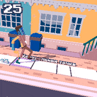steppypants GIF