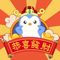 China Penguin GIF by Pudgy Penguins