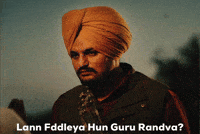Guru Randhawa GIF