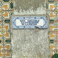 Break With The Inevitable GIF