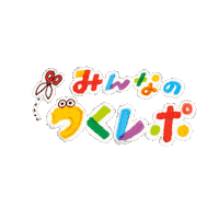 Bear Craft Sticker
