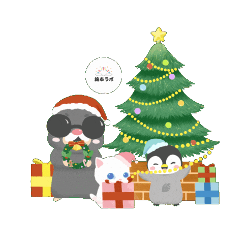 Animation Christmas Sticker