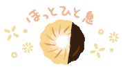 Donut Sticker by misterdonut_jp