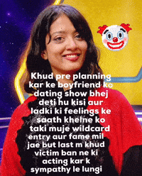 Ruru Akanksha GIF