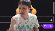 Punch Smash GIF