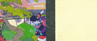 Kusuriuri Running GIF by Mononoke_The_Movie