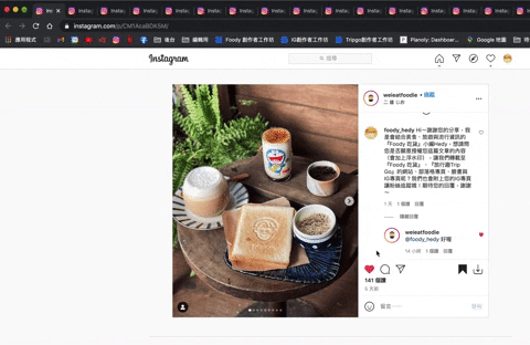 hedyko giphyupload GIF