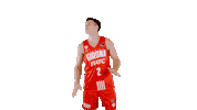 Espera Liga Endesa Sticker by ACB