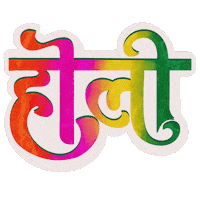 Holi Festival Indian Sticker by Sonamm
