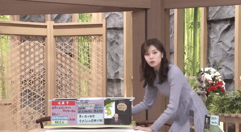 ehdgus1211 giphyupload GIF