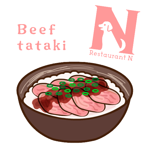 Rice Sticker by Restaurant N