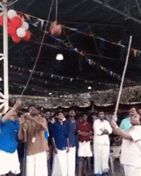 Vellore Pongal Celebration GIF