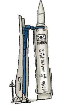South Korea Travel Sticker by vank