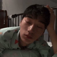 Ateez Cry GIF