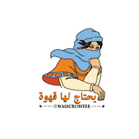Filter Coffee Thinking Sticker by magicbcoffee