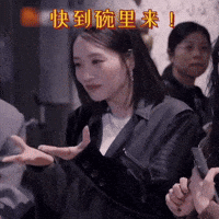 Nicole Kara GIF