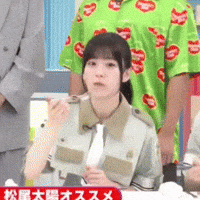 Sakurazaka46 GIF