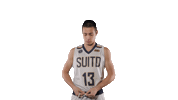 Men Asb Sticker by SUITD Basketball Club