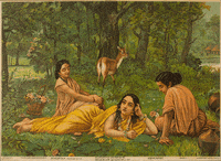 Gifitup2020 GIF by GIF IT UP