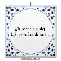 Humor Hoop Sticker by Tegelspreuken.nl