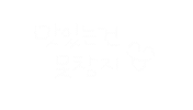 배부른행복 Sticker