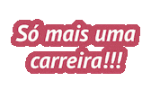 Trico Carreira Sticker by Rosiene Dilly