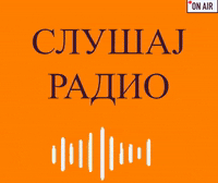 radiomof music radio online listen GIF